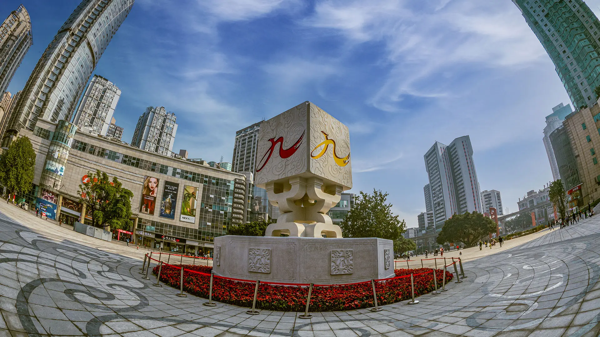 重庆九龙坡区前三季度 GDP1727.73 亿元 同比增长 5.4%